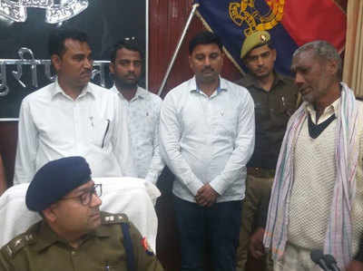 पुलिस ने पकड़ी अवैध अफीम की खेती, पूर्व प्रधान गिरफ्तार