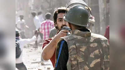 आखिर कहां है दिल्ली हिंसा में गोलियां चलाने वाला शाहरुख, सवालों के घेरे में दिल्ली पुलिस