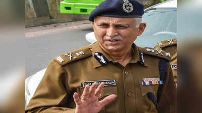 एसएन श्रीवास्तव बनाए गए दिल्ली के नए पुलिस कमिश्नर