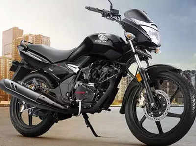 BS6 इंजन के साथ आई Honda Unicorn 160, जानें नई कीमत