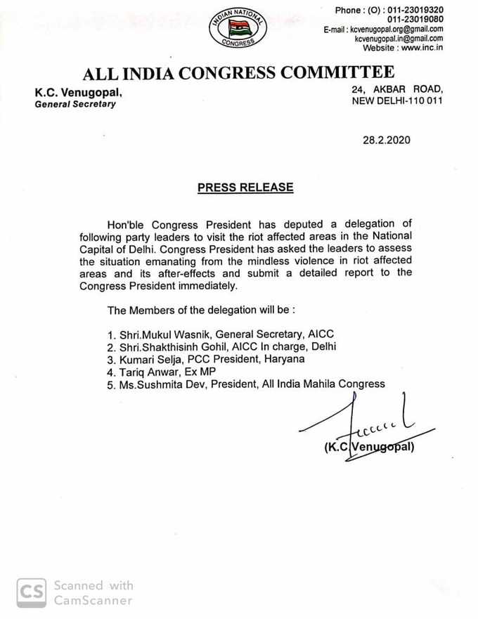 dehli congress letter