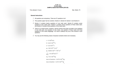 CSBE 12th Physics Sample Paper 2020: 12वीं फिजिक्स पेपर में अच्छे नंबर चाहिए तो पढ़ें ये सैंपल पेपर