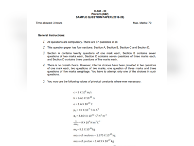 CSBE 12th Physics Sample Paper 2020: 12वीं फिजिक्स पेपर में अच्छे नंबर चाहिए तो पढ़ें ये सैंपल पेपर