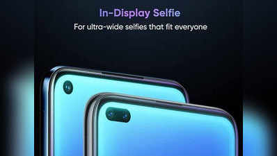 Realme 6 Pro स्मार्टफोन गीकबेंच लिस्टिंग में दिखा, मार्च में होगा लॉन्च