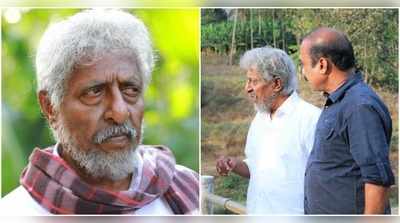 ശ്രീനിവാസന്‍റെ വേറിട്ട വേഷം; ആദിവാസി മൂപ്പനായി താരം, ചിത്രങ്ങള്‍