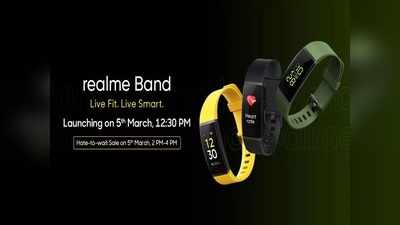 Fitness Band: ರಿಯಲ್‌ಮಿ ಫಿಟ್ನೆಸ್ ಬ್ಯಾಂಡ್