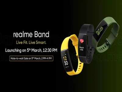 Fitness Band: ರಿಯಲ್‌ಮಿ ಫಿಟ್ನೆಸ್ ಬ್ಯಾಂಡ್