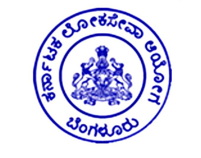 ​ದ್ವಿತೀಯ ದರ್ಜೆ ಸಹಾಯಕ ಹುದ್ದೆಗಳ ವಿವರ