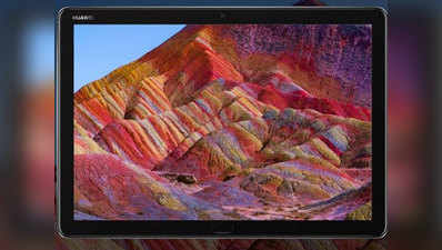 Huawei MediaPad M5 Lite 10 भारत में लॉन्च, जानें कीमत और स्पेसिफिकेशंस
