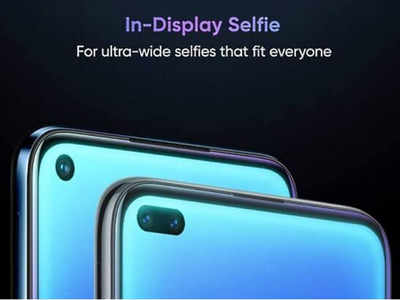 Realme 6, 6 Pro ధరలు లీక్.. రూ.10 వేల లోపే అన్ని ఫీచర్లా?