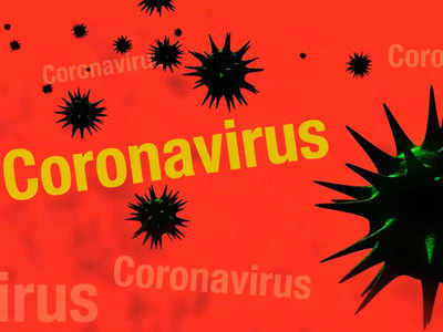 कोरोना वायरस: महाराष्ट्र में अब तक 105 लोगों को अस्पताल से घर भेजा गया