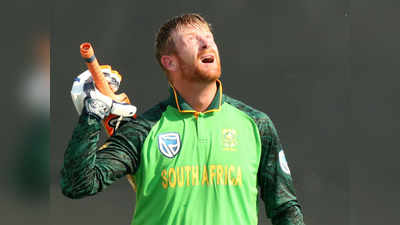 SA vs AUS: हेनरिक क्लासेन के शतक से साउथ अफ्रीका ने पहले वनडे में ऑस्ट्रेलिया को हराया