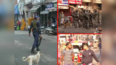 दिल्ली हिंसा: सुरक्षा बल की मौजूदगी में पटरी पर आने लगी जिंदगी, देखिए तस्वीरें