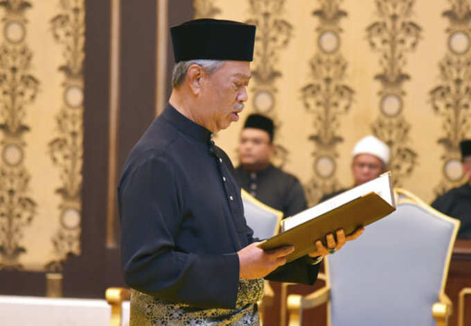 Muhyiddin Yassin