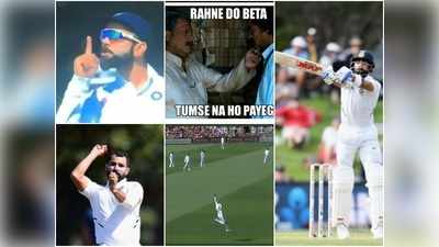 IND vs NZ Troll: కోహ్లీ..ఏందిది? విలియమ్సన్‌పైనే స్లెడ్జింగా..? జడేజా సూపర్‌మ్యాన్  క్యాచ్