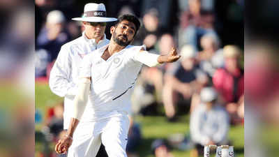 क्राइस्टचर्च टेस्ट में भारत की खराब बल्लेबाजी पर बोले बुमराह, किसी पर दोष नहीं मढ़ना चाहता