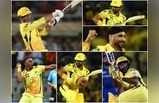 CSK: ప‌్లేయ‌ర్ల పారితోషికాలు.. ధోనీ,రైనాల‌కు ఎన్ని కోట్లో తెలుసా..