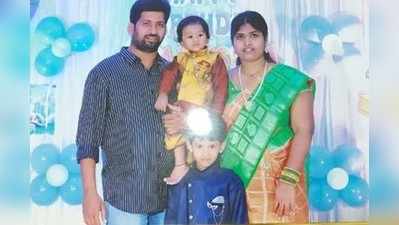 Hyderabad Family: విషం తాగి ఇద్దరు పిల్లలు సహా దంపతుల ఆత్మహత్య