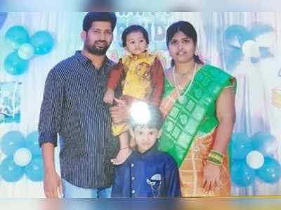 Hyderabad Family: విషం తాగి ఇద్దరు పిల్లలు సహా దంపతుల ఆత్మహత్య