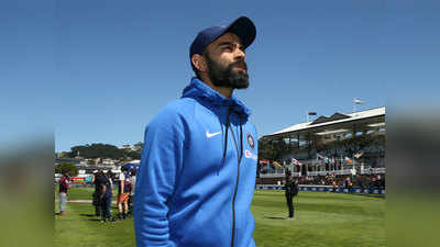 India vs New Zealand: हार के बाद बल्लेबाजों से निराश दिखे कप्तान विराट कोहली