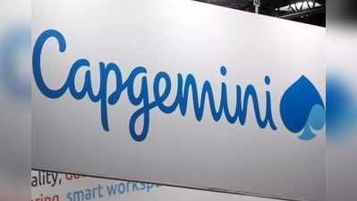 Capgemini: ದೇಶದಲ್ಲಿ ಉದ್ಯೋಗ ಸೃಷ್ಟಿಸಲಿದೆ ಟೆಕ್‌ ಕಂಪನಿ