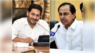 జీఎస్టీ వసూళ్లు: తెలంగాణలో తగ్గాయ్.. ఏపీలో పెరిగాయ్.. కానీ?