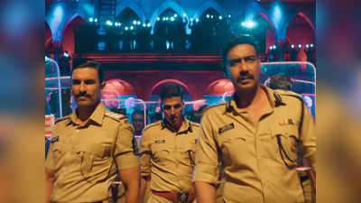 Sooryavanshi Trailer Review: 4 मिनट में रोहित शेट्टी ने दिखा दी पूरी फिल्म, फिर भी 24 मार्च को आएगा मजा