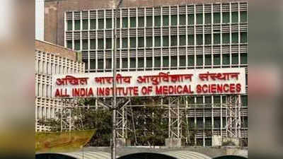 दिल्ली: AIIMS हॉस्टल में 48 वर्षीय शख्स ने 10वें फ्लोर से कूदकर दी जान