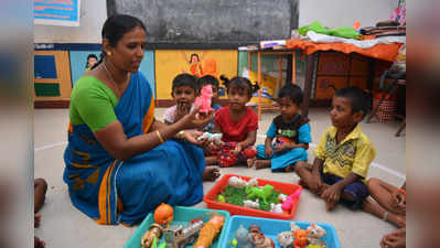 Anganwadi Bharti 2020: शुक्रवार को खत्म हो रही है आंगनवाड़ी वर्कर आवेदन प्रक्रिया, पढ़ें डीटेल