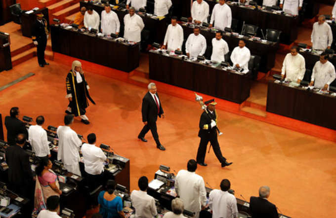 Sri Lanka Parliament