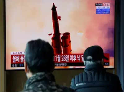 उत्तर कोरियाकडून क्षेपणास्त्र चाचणी; दक्षिण कोरियाचा दावा