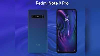 মধ্যবিত্তের মনপসন্দ সঙ্গী Xiaomi এ বার হাজির Redmi Note 9 নিয়ে, তাক লাগানো ফিচার্স দেখুন