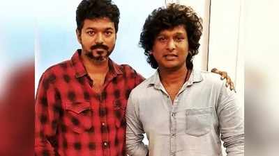 Vijay என்னை நம்பியதற்கு நன்றி விஜய்ணா: லோகேஷ் கனகராஜ்