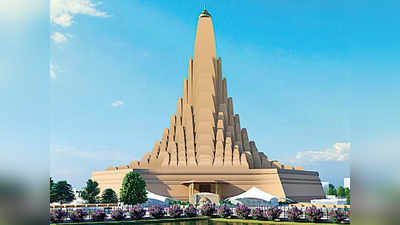 मूर्ति और स्टेडियम के बाद अब गुजरात में बनेगा सबसे ऊंचा मंदिर