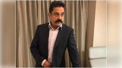 Kamal Haasan v/s Lyca.. ఆగిపోనున్న ‘భారతీయుడు 2’ 