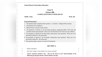 CBSE Sample Paper 2020 Class 10 Science: पेपर में अच्छें अंक चाहिए तो पढ़ें ये ऑफिशल सैंपल पेपर