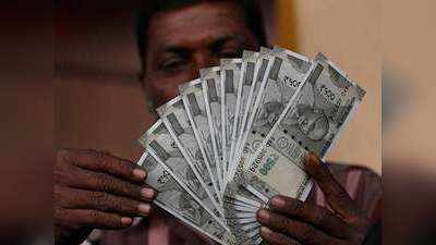 ATM में नहीं 100 रुपये के नोट? बैंक नहीं, साइज का दोष