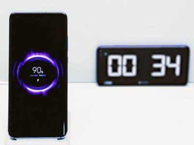 शाओमी का 40W वायरलेस चार्जर, सिर्फ 40 मिनट में फुल चार्ज करेगा 4,000 mAh बैटरी