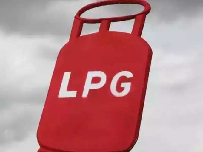 ​LPG ಸೇವೆಗಳು