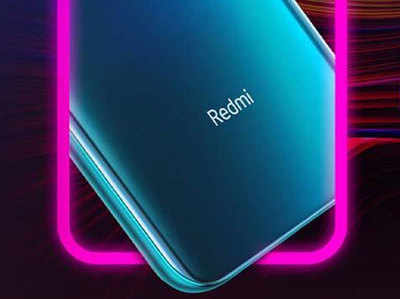 कोरोना वायरस का डर, शाओमी ने कैंसल किया Redmi Note 9 सीरीज का ऑन-ग्राउंड लॉन्च इवेंट