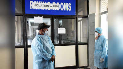 कोरोना वायरस: दिल्ली में 230 बेड और 25 अस्पताल तैयार पर टेंशन की वजह भी जानिए