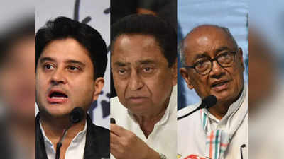 मध्य प्रदेश : कमलनाथ की कुर्सी पर संकट, इस फॉर्म्युले से सरकार बचाएगी कांग्रेस?