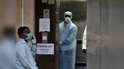 कोरोना वायरस LIVE UPDATES: अब भारत में भी कोरोना के कई मरीज, चीन के बाहर कई देशों में तेजी से फैल रहा वायरस