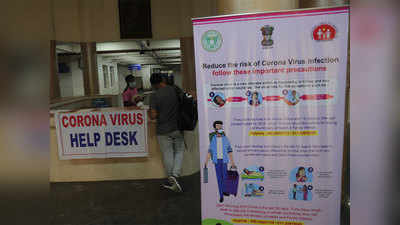 दिल्ली कोरोना वायरस: घबराएं नहीं, कोविड-19 से निपटने के लिए 25 अस्पताल और 3.5 लाख मास्क हैं तैयार