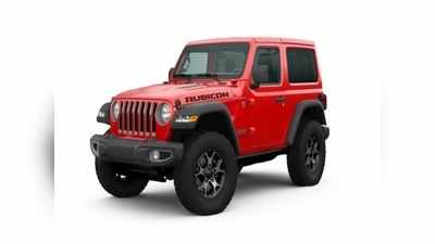 Wrangler Rubicon: ఆఫ్ రోడ్లపై అదరగొట్టాలంటే.. జీప్ వాహనాన్ని కొనాల్సిందే 