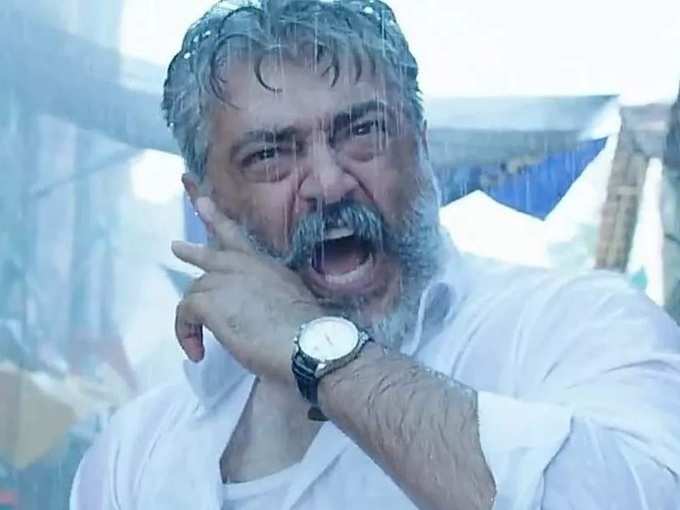 தல தீபாவளி