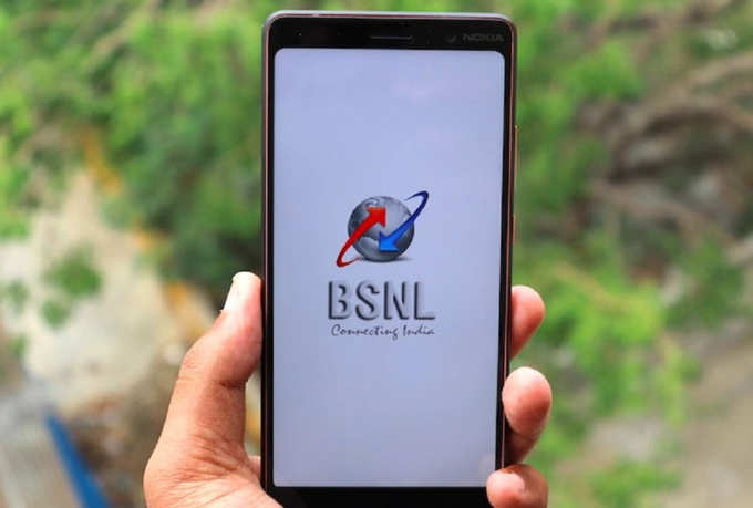BSNL​चा १०९ रुपयांचा प्रीपेड प्लान