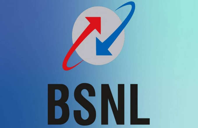 BSNL​चा १९९९ रुपयांचा प्रीपेड प्लान