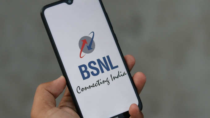 BSNLची ऑफर; दररोज मिळणार 5GB डेटा