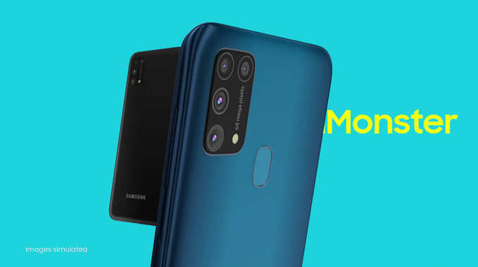 Samsung Galaxy M31 ഫോണിനെ കുറിച്ച് അറിയാം; 20 സെക്കൻ‍ഡ് വീഡിയോ